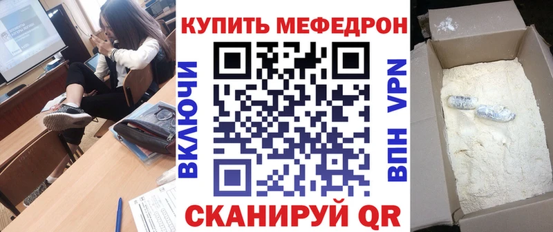 Виды наркотиков купить Салаир А ПВП Меф мяу мяу Гашиш Марихуана Cocaine
