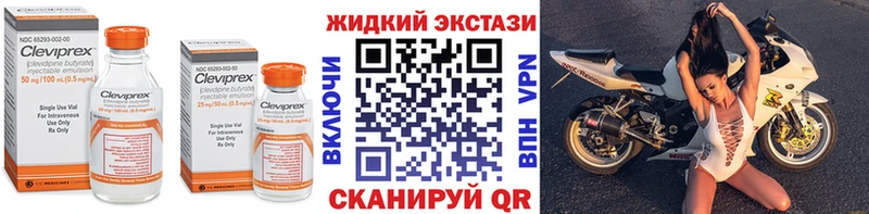 Бутират 99%  Салаир 