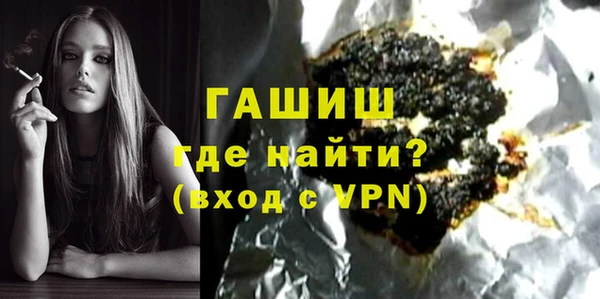 сатива Аркадак