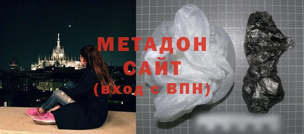 сатива Аркадак