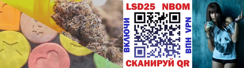 ЛСД экстази ecstasy  хочу наркоту  Салаир 