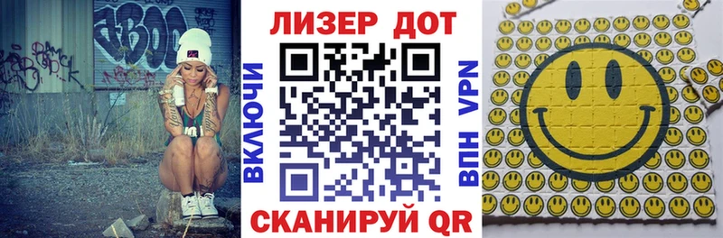 hydra   Салаир  Марки N-bome 1,5мг 