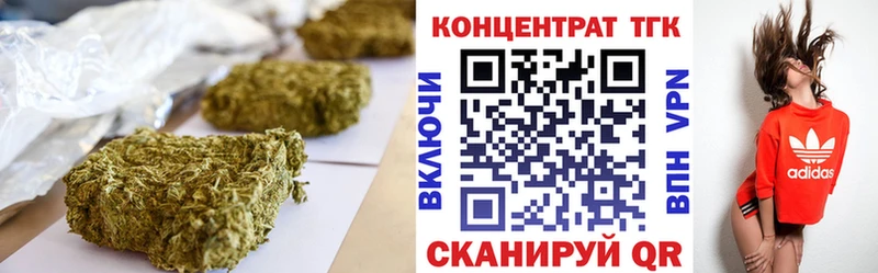 цены   MEGA ТОР  Дистиллят ТГК THC oil  Салаир 